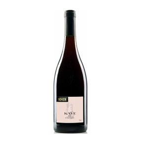 Bindi Kaye Pinot Noir 2020